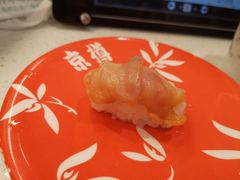 赤贝-京樽回転寿司(奥林匹克店)