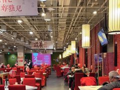 -金鼎轩(亚运村店)