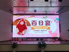 -绸乡宴酒店·融合苏帮宴(吴江店)