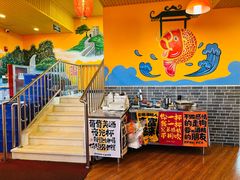 -江湖水乡铁锅炖魚(周庄嘉园店)