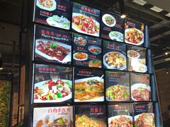 -范家大院(华为店)