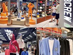 -宁波杉井奥特莱斯广场