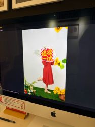 -爱儿美儿童摄影(五路居花园别墅店)