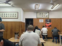 -老字号贾家肉丸糊辣汤(光明巷店)