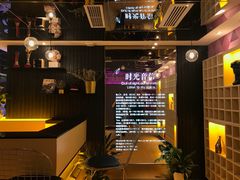 -星聚会KTV(北京世贸天阶店)