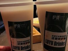 -炉鱼(无锡八佰伴中心店)