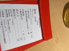 -大师兄·西北小馆(北站缤果空间店)