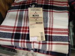-MUJI无印良品(远洋未来广场店)