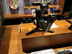 -顺电sundan(颐堤港店)
