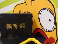 -深圳来福士广场