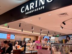 -CARINO BAKERY&CAFE(人广来福士店)