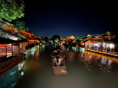 -乌镇西栅景区