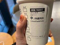 -星巴克臻选(宁波世纪东方广场店)