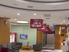 -雅悦齿科(顾村公园店)