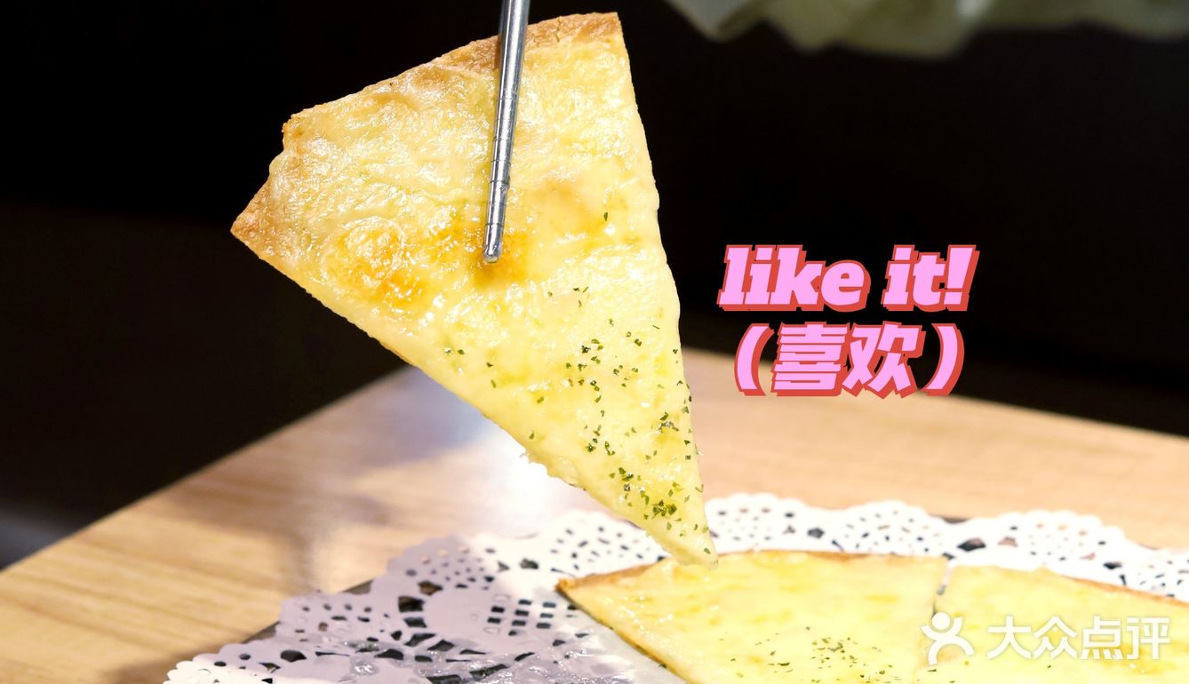 五一干饭记丨杭州市区也能拥有人均50的韩国🇰🇷料理