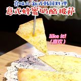 五一干饭记丨杭州市区也能拥有人均50的韩国🇰🇷料理