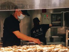 -蚝滑蒜(观音桥天天尚街直营店)