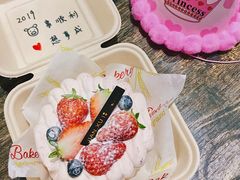 -简·煦蛋糕定制(下沙店)