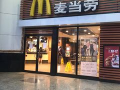门面-麦当劳(祈年大街店)