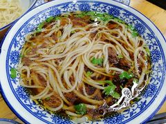 -许家鸡味手抻面馆(杏林街店)