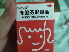 -深圳大学总医院