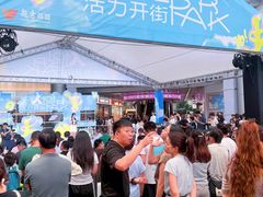 -VT101维多利广场
