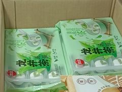 -北国超市(西美花街生活工场店)