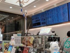-雅克雅思(纱帽河店)