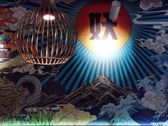 -半天妖烤鱼(方庄店)