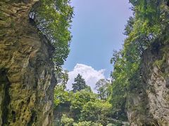 -天河潭旅游度假区