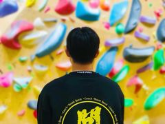 -问山MountQuest攀岩馆