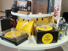 -浣熊唱片店(上海影城店)