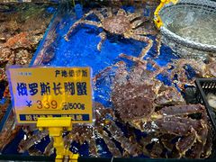 -79号渔船海鲜饭店(华强北店)