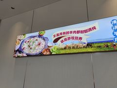 -一品味庄·地标武昌鱼·藕汤湖北菜(黄鹤楼店)