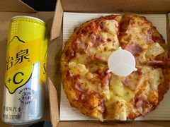 -City1+1城市比萨(国商卫星广场店)