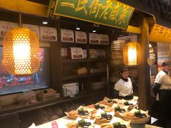 -大张烙馍村(三环南路旗舰店)