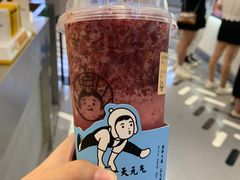 -我是酸奶君(壹方城店)