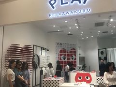 -PLAY川久保玲眼镜