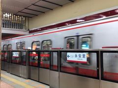-建国门(地铁站)