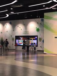 -北京科学中心儿童乐园