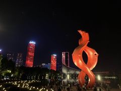 -天鹅湖体育公园