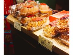 -汪玉霞(汉口里店)