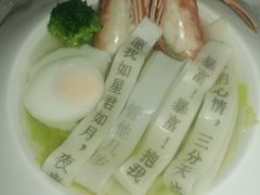 -海湾壹品·粤菜·早茶·烤鸭(拱北店)