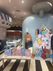 -奈尔宝·儿童乐园·亲子餐厅(前滩店)