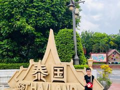 -南宁方特东盟神画