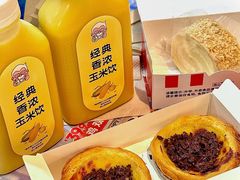 -肯德基(锦州万达店)