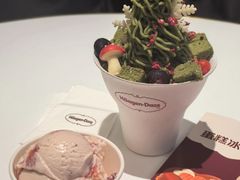-哈根达斯(万象城店)