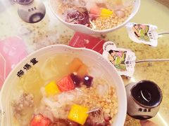 -椰语堂·海南清补凉(中山骑楼店)