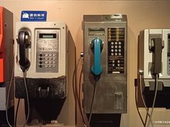 -上海电信博物馆