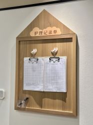 -上海百佳母婴护理中心